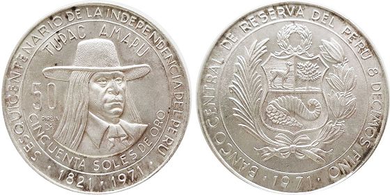 монета Перу 50 солей 1971