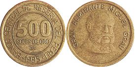 монета Перу 500 солей 1985