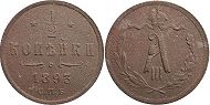 монета Россия 1/2 копейки 1892