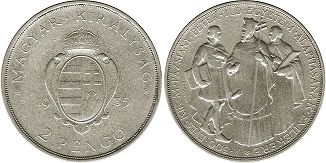 монета Венгрия 2 пенгё 1935