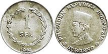 монета Ириан Барат 1 сен 1962