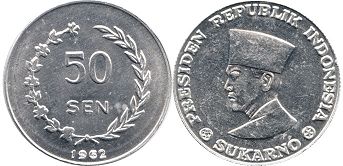 монета Ириан Барат 50 сен 1962