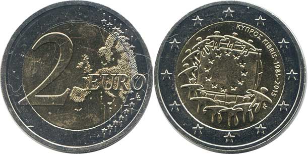 монета Кипр 2 евро 2015
