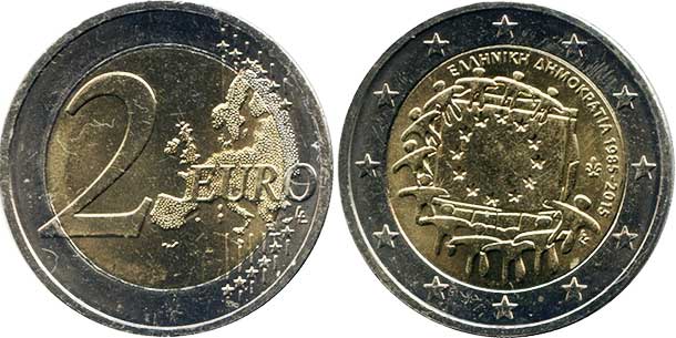монета Греция 2 евро 2015