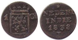 монета Суматра 1 цент 1838