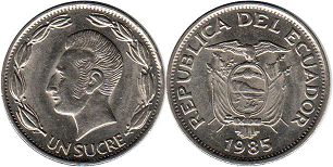 монета Эквадор 1 сукре 1985