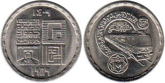 монета Египет 20 пиастров 1989