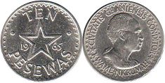 монета Гана 10 песев 1965