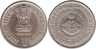 монета Индия 1 рупия 1990
