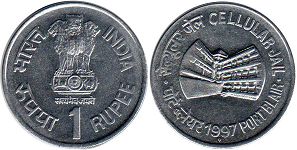 монета Индия 1 рупия 1997