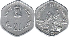 монета Индия 20 пайсов 1983