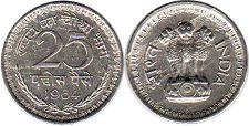 монета Индия 25 пайсов 1964