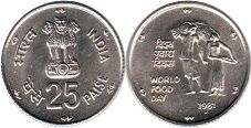 монета Индия 25 пайсов 1981 World Food Day