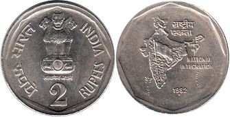 монета Индия 2 рупии 1982