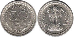 монета Индия 50 пайсов 1969
