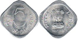 монета Индия 5 пайсов 1991