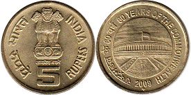 монета Индия 5 рупий - India 5 rupee 2009