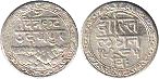 монета Мевар 1/16 рупии 1928