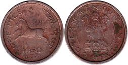 монета Индия 1 пайс 1950
