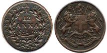монета Ост-Индская компания 1/12 анны 1835