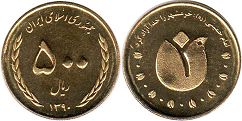 монета Иран 500 риалов 2011