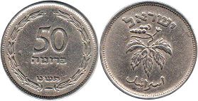 монета Израиль 50 пруто 1949