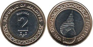 монета Мальдивы 2 руфии 2017