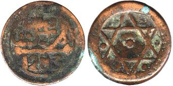 монета Марокко 4 фельса 1866
