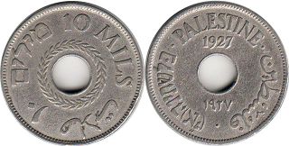 монета Палестина 10 милc 1927