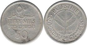 монета Палестина 50 милс 1927