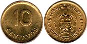 монета Перу 10 сентаво 1975