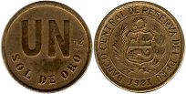 монета Перу 1 соль 1981