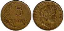 монета Перу 5 сентаво 1959
