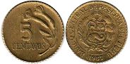 монета Перу 5 сентаво 1967