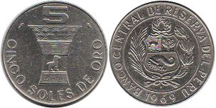 монета Перу 5 солей 1969