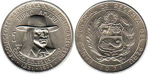 монета Перу 5 солей 1971