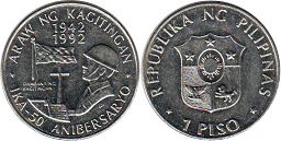 монета Филиппины 1 писо - Philippines 1 piso 1992 50th Anniversary
