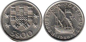 монета Португалия 5 эскудо 1980