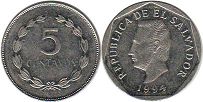 монета Сальвадор 5 сентаво 1994