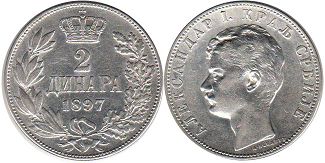 монета Сербия 2 динара 1897