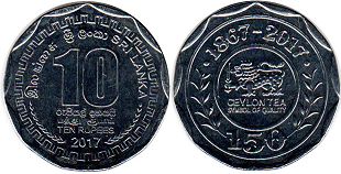 монета Шри-Ланка 10 рупий 2017