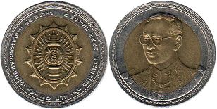 монета Таиланд 10 бат 2002 