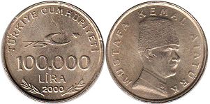 монета Турция 100000 лир 2000