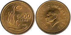 монета Турция 5000 лир 1995