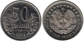 монета Узбекистан 50 тийин 1994