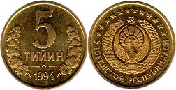 монета Узбекистан 5 тийин 1994