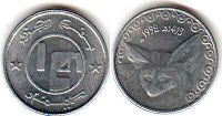 монета Алжир 1/4 динара 1992