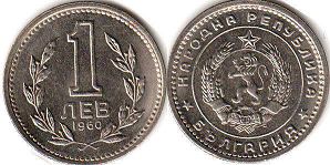 монета Болгария 1 лев 1960