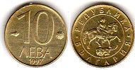 монета Болгария 10 левов 1997