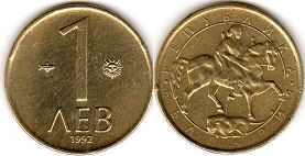 монета Болгария 1 лев 1992